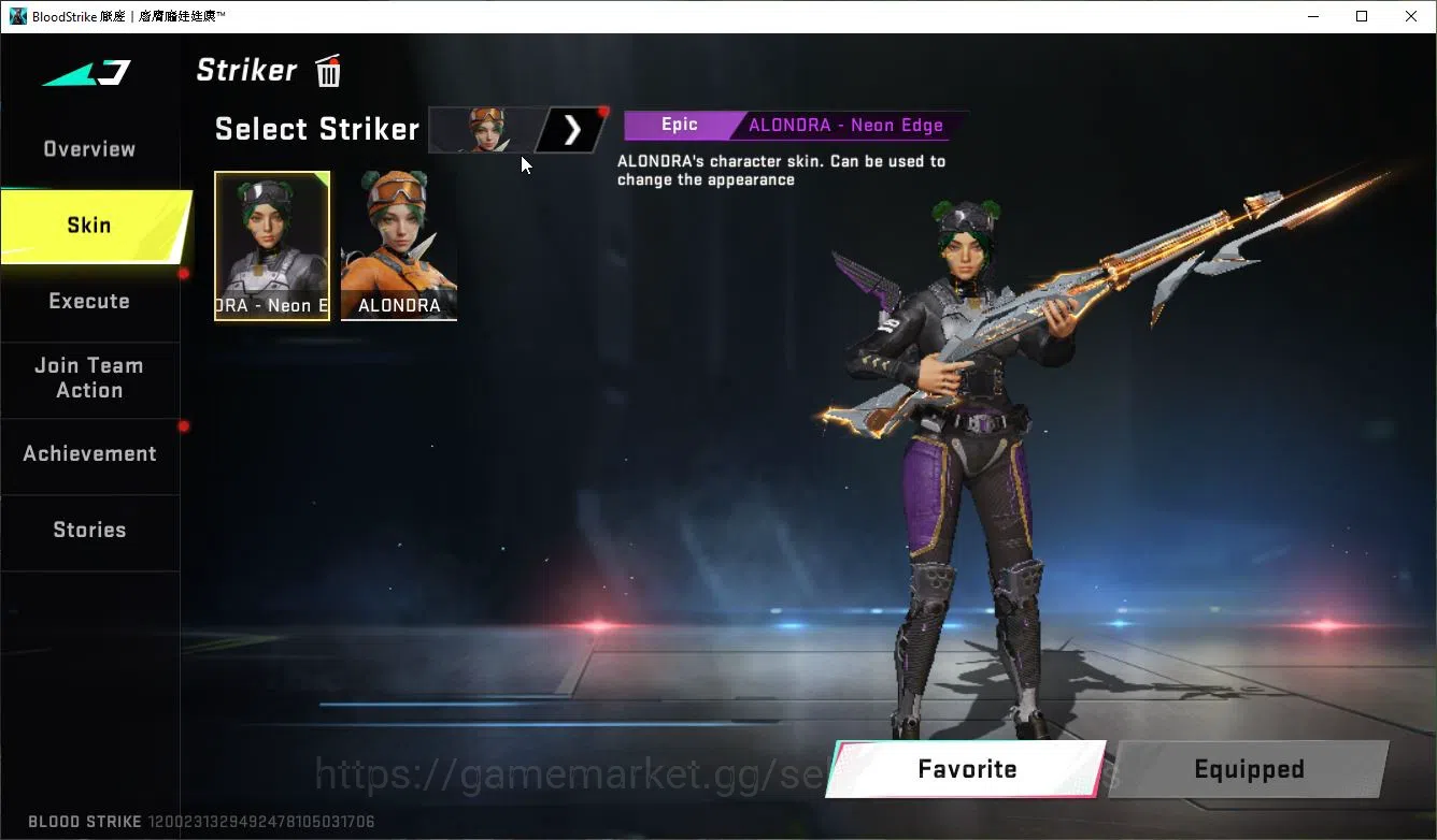 Blood Strike Accounts ASIA|Collab 7DS Karl98,QBZ95,BLEACH Byakua,EVA[Kat image 4