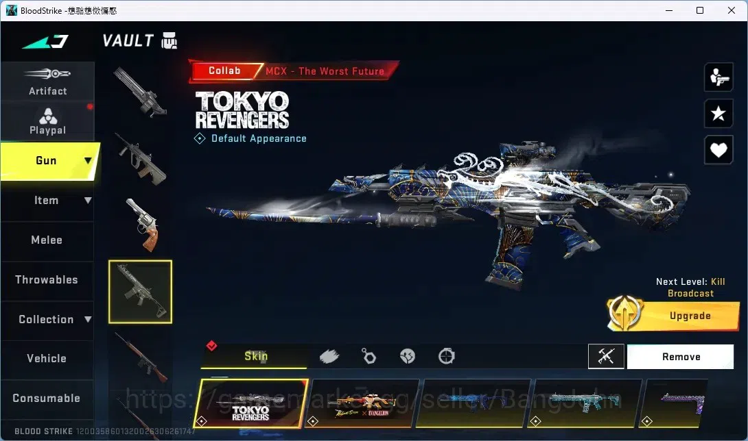 Blood Strike Accounts ASIA | 2 EVO: M4A1,Galil|6 ETERNAL GUNS:MP5,AK47,S image 9