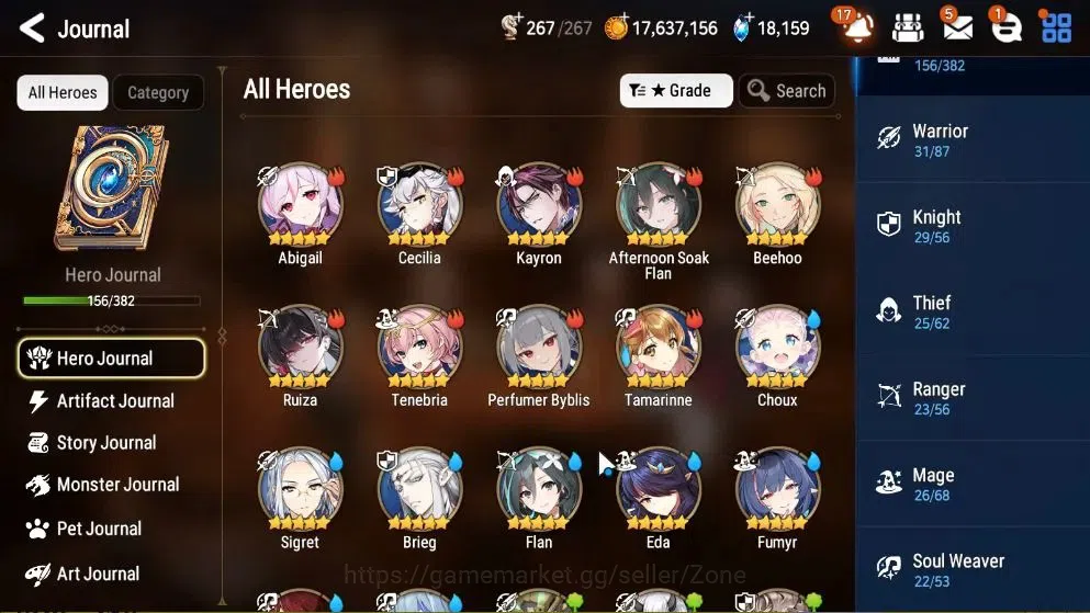 Epic Seven Accounts High-End GLOBAL|New Era|12 ML(Rhianna&Luciella,Ruele oL,Straze,Etc)+P Byblis,Abyss Fumyr,Etc|PoH+Bless 7