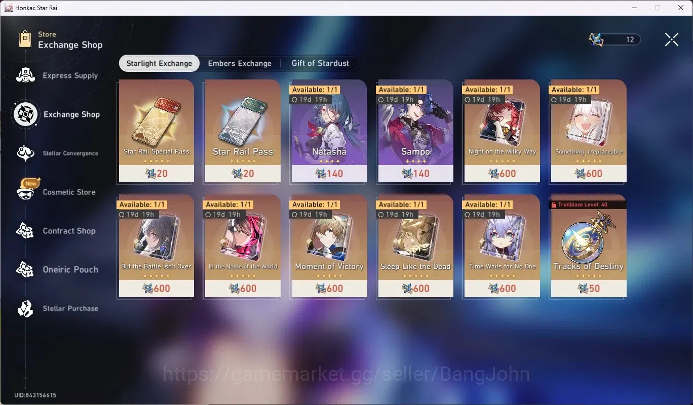 Honkai Star Rail Accounts ASIA|TL 38|4 Limited [SilverWolfLv.999,Yao Guang,H image 4