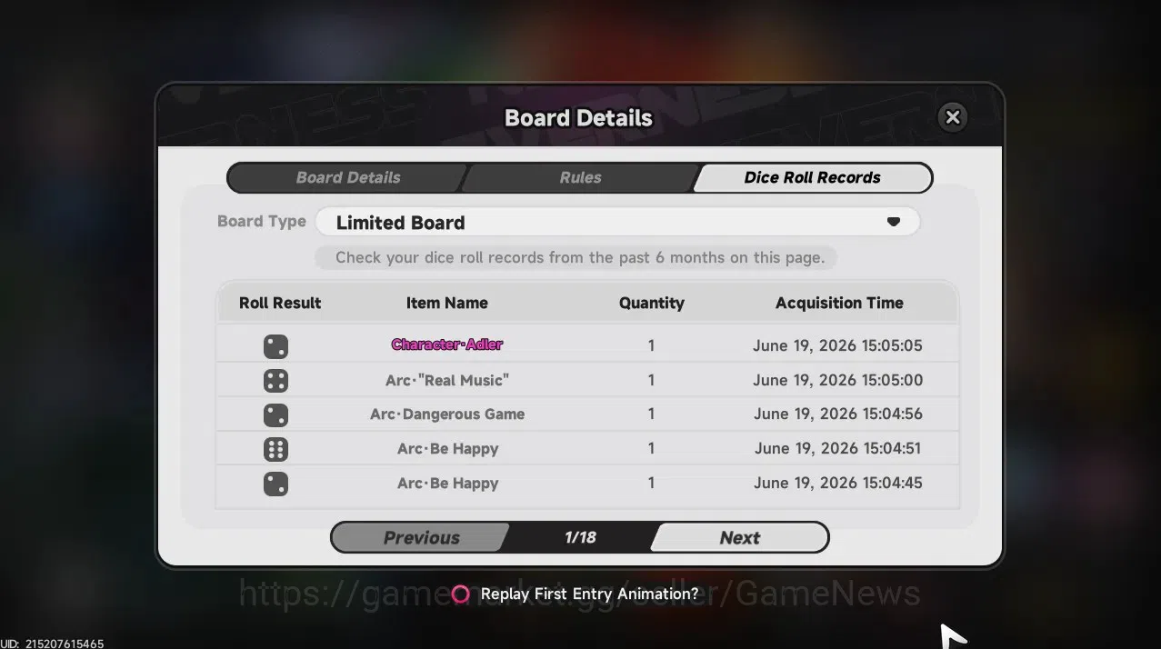 Neverness to Everness Accounts GLOBAL SEA|HL 17|TL 11|4 SSR 1 Limited[Lacrimosa,S image 13