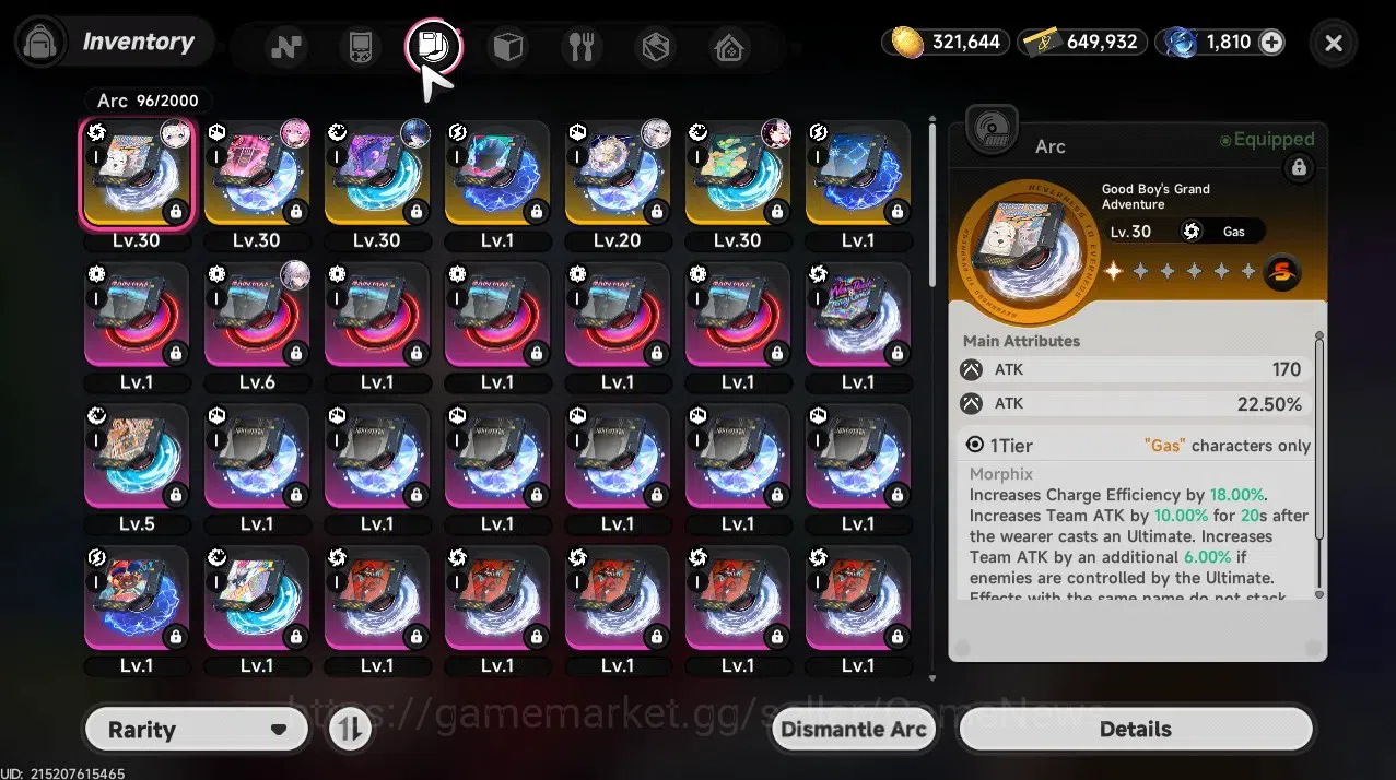 Neverness to Everness Accounts GLOBAL SEA|HL 17|TL 11|4 SSR 1 Limited[Lacrimosa,S image 17