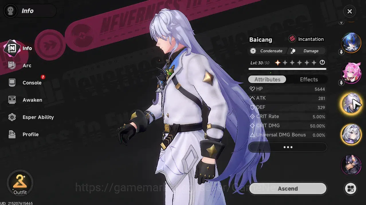 Neverness to Everness Accounts GLOBAL SEA|HL 17|TL 11|4 SSR 1 Limited[Lacrimosa,S image 4