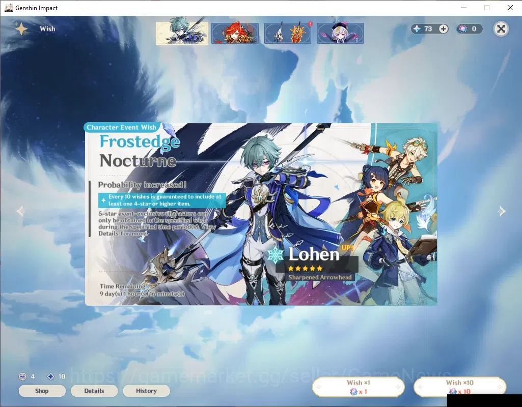 Genshin Impact Accounts ASIA | Starter | AR 20 | BD Unset | 1 Limited [Mav image 10