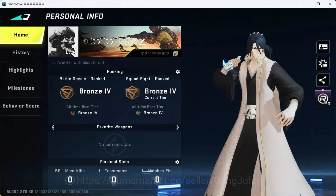 Blood Strike Accounts ASIA |Bleach Striker Byakuya Kuchiki|Ultra Melee: image 1