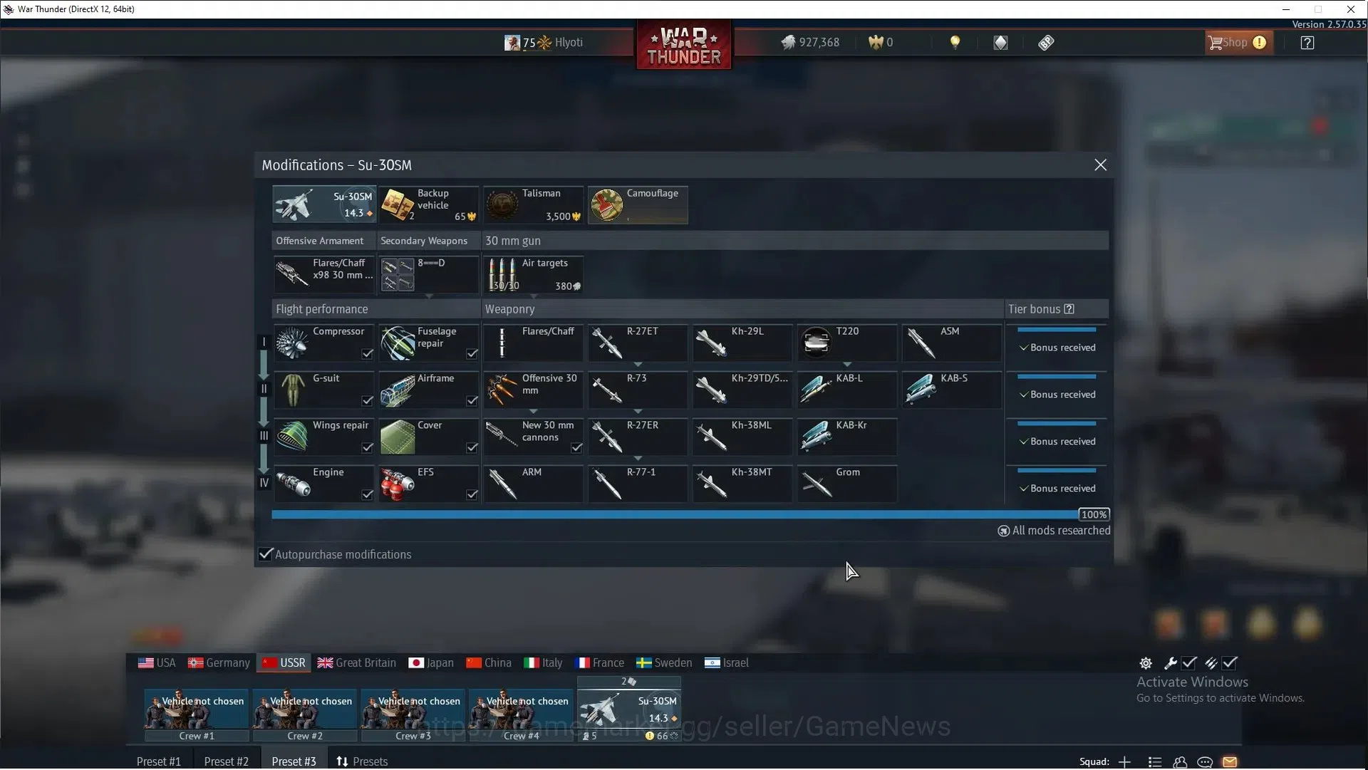 War Thunder Accounts TOP Tier USSR [SU-30SM+2 Skin,Su-27SM,MiG-29SMT,Su-33] 1 Premium (MiG-15bis)|LVL 75|T-72A,ZSU-234M4 13