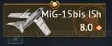 War Thunder Accounts TOP Tier USSR [SU-30SM+2 Skin,Su-27SM,MiG-29SMT,Su-33] 1 Premium (MiG-15bis)|LVL 75|T-72A,ZSU-234M4 2
