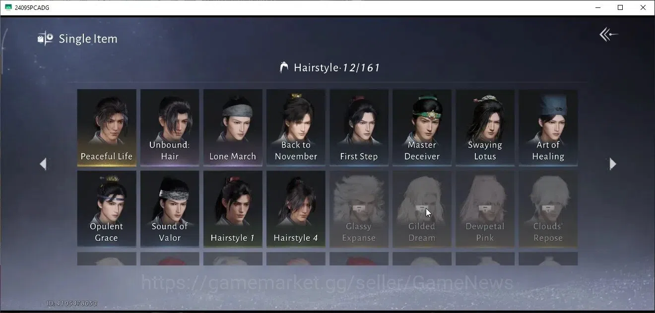 Where Winds Meet Accounts GLOBAL|Lv95|28K GS|1 Harmonic Core|Diff Legend|Aby image 19