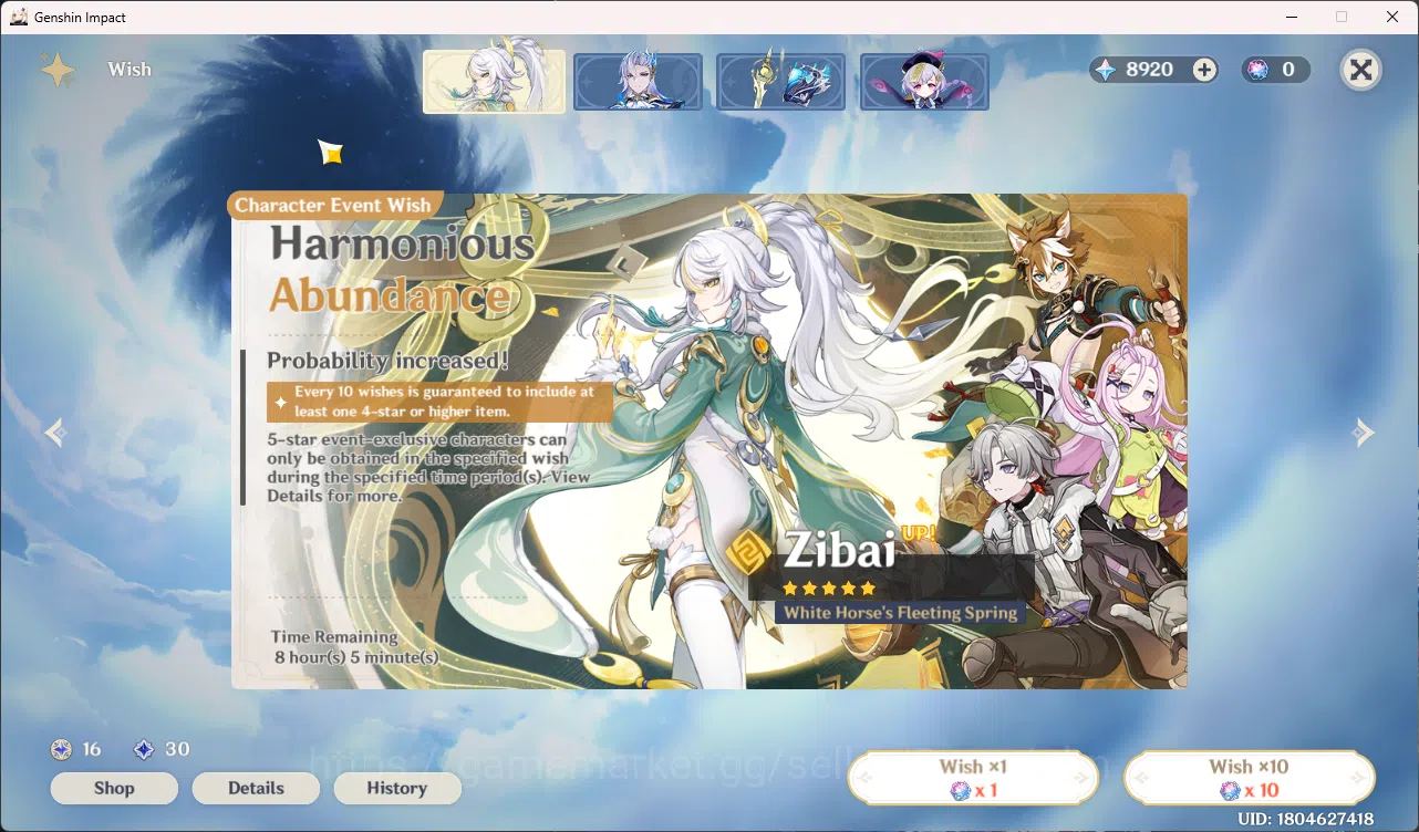 Genshin Impact Accounts Mid-Game | ASIA | AR 44 | Limit 1 | Primo 8920 Arl image 8