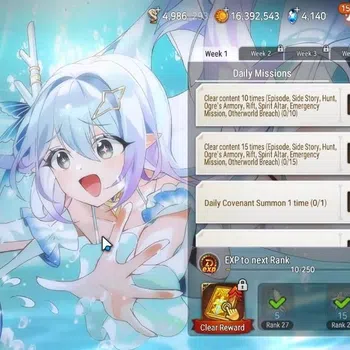 Epic Seven Accounts High-End Global Unverif|8ML (LOTScales, SN Yulha, M Chloe, LC Bellona, DK Sharun Etc.)|PoH ON|SS