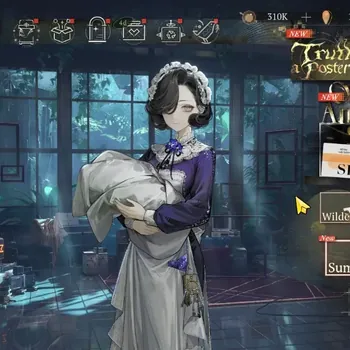 Reverse: 1999 Accounts Starter GLOBAL | Lv 3 | Fresh Starter | 5 SSR | (Willow P5,Tuesday,Marcus,Madicine Pocket,Coppelia