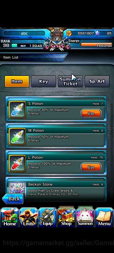 Grand Summoners Starter Global|Rank 38|Starter|4 Ascend| KanameTW, Kirisam image 1