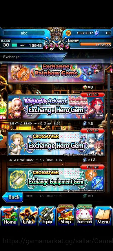 Grand Summoners Accounts Global|Rank 38|Starter|4 Ascend| KanameTW, Kirisam image 6