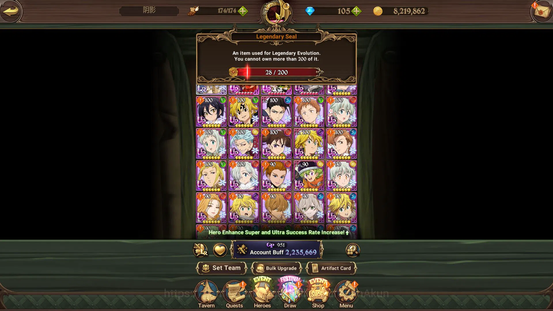The Seven Deadly Sins: Grand Cross Accounts Midgame Asia|2,2M CC|105 Gems|1 LR+10 4
