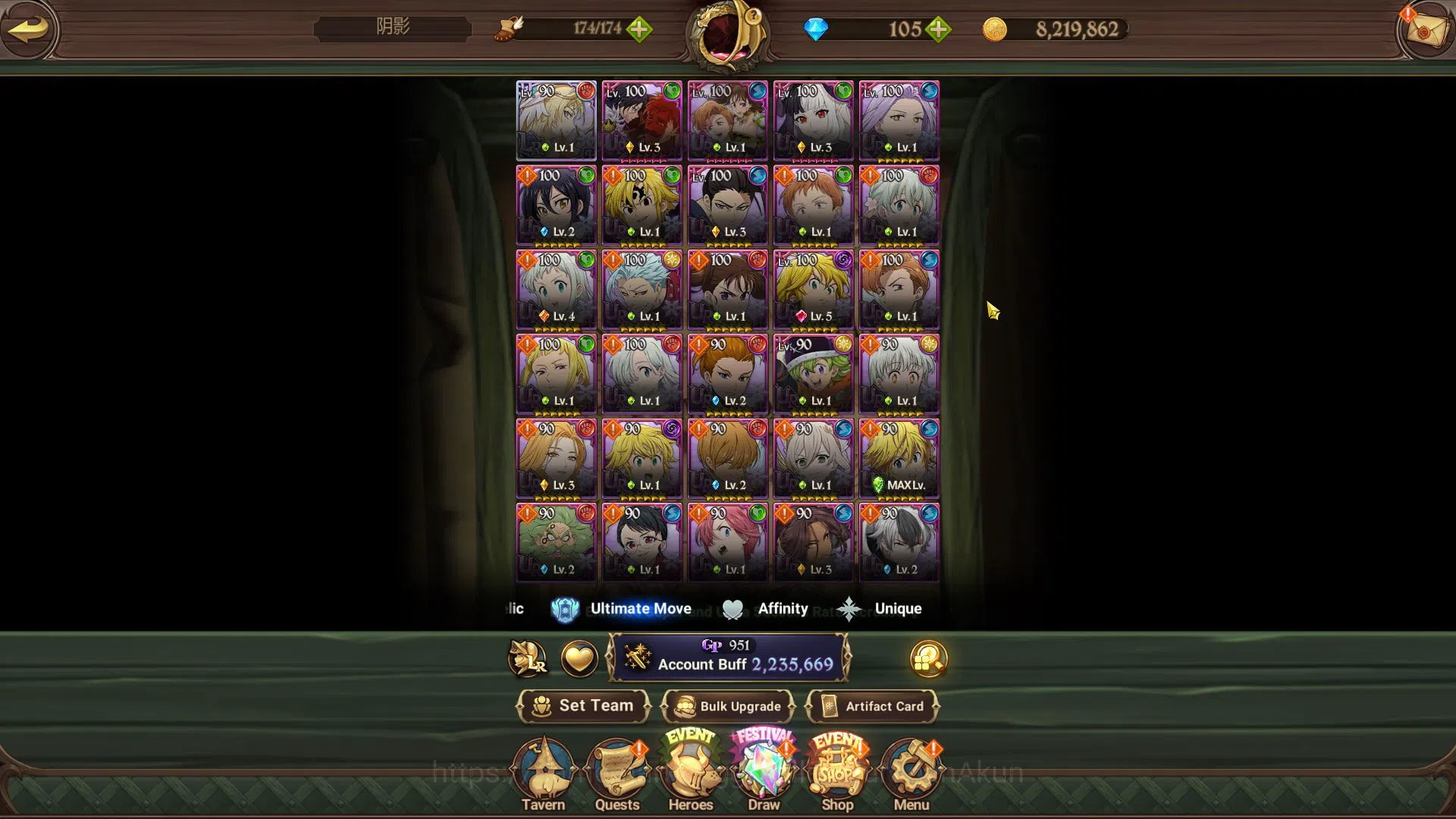 The Seven Deadly Sins: Grand Cross Accounts Midgame Asia|2,2M CC|105 Gems|1 LR+10 5