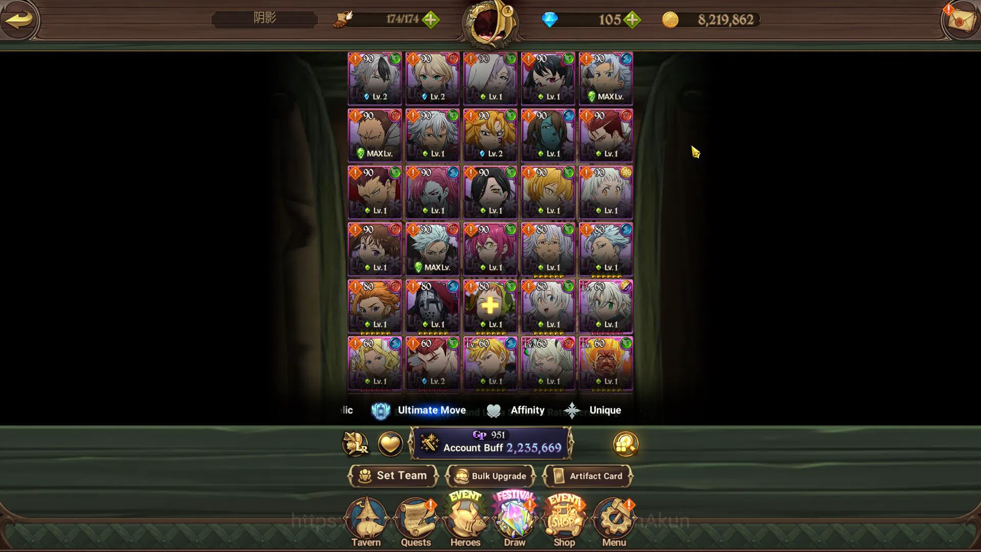 The Seven Deadly Sins: Grand Cross Accounts Midgame Asia|2,2M CC|105 Gems|1 LR+10 6