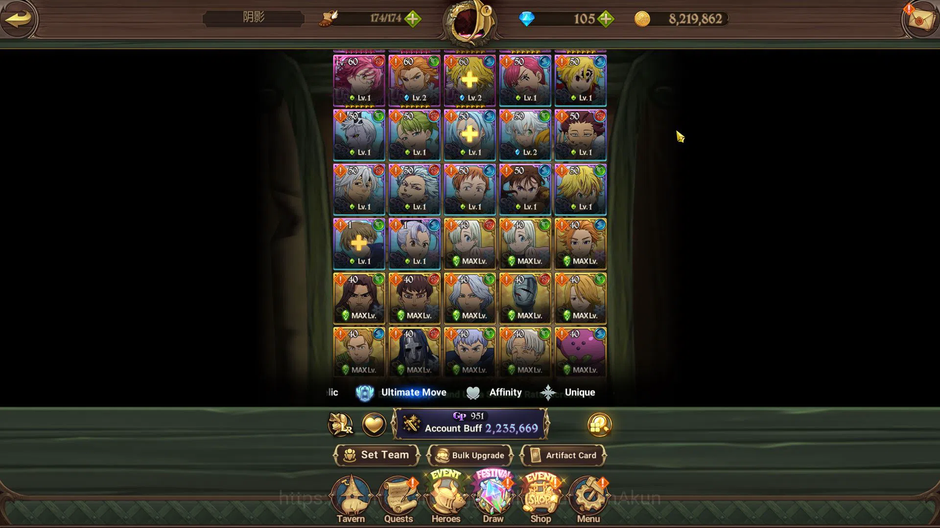 The Seven Deadly Sins: Grand Cross Accounts Midgame Asia|2,2M CC|105 Gems|1 LR+10 7