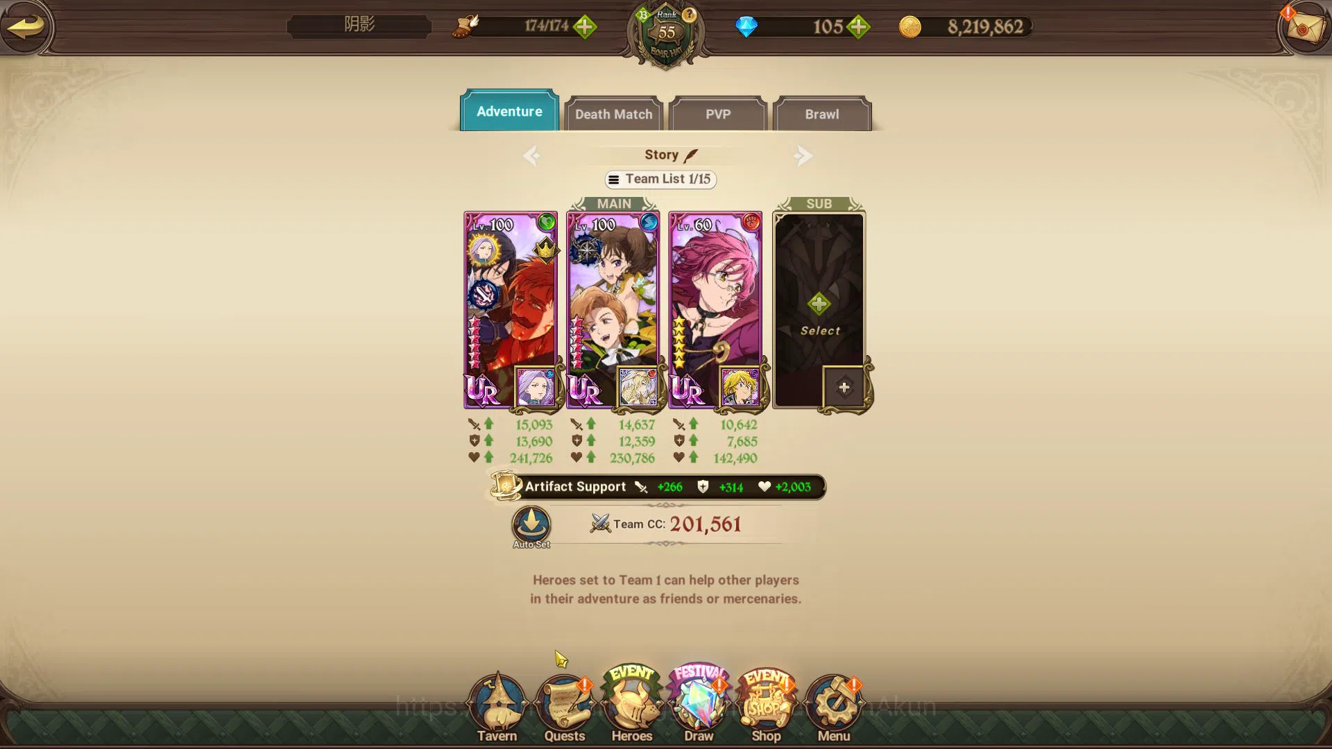 The Seven Deadly Sins: Grand Cross Accounts Midgame Asia|2,2M CC|105 Gems|1 LR+10 8