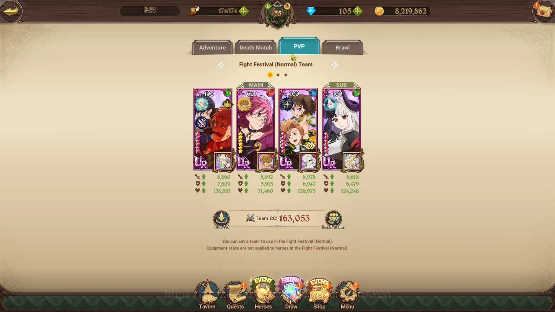 The Seven Deadly Sins: Grand Cross Accounts Midgame Asia|2,2M CC|105 Gems|1 LR+10 9