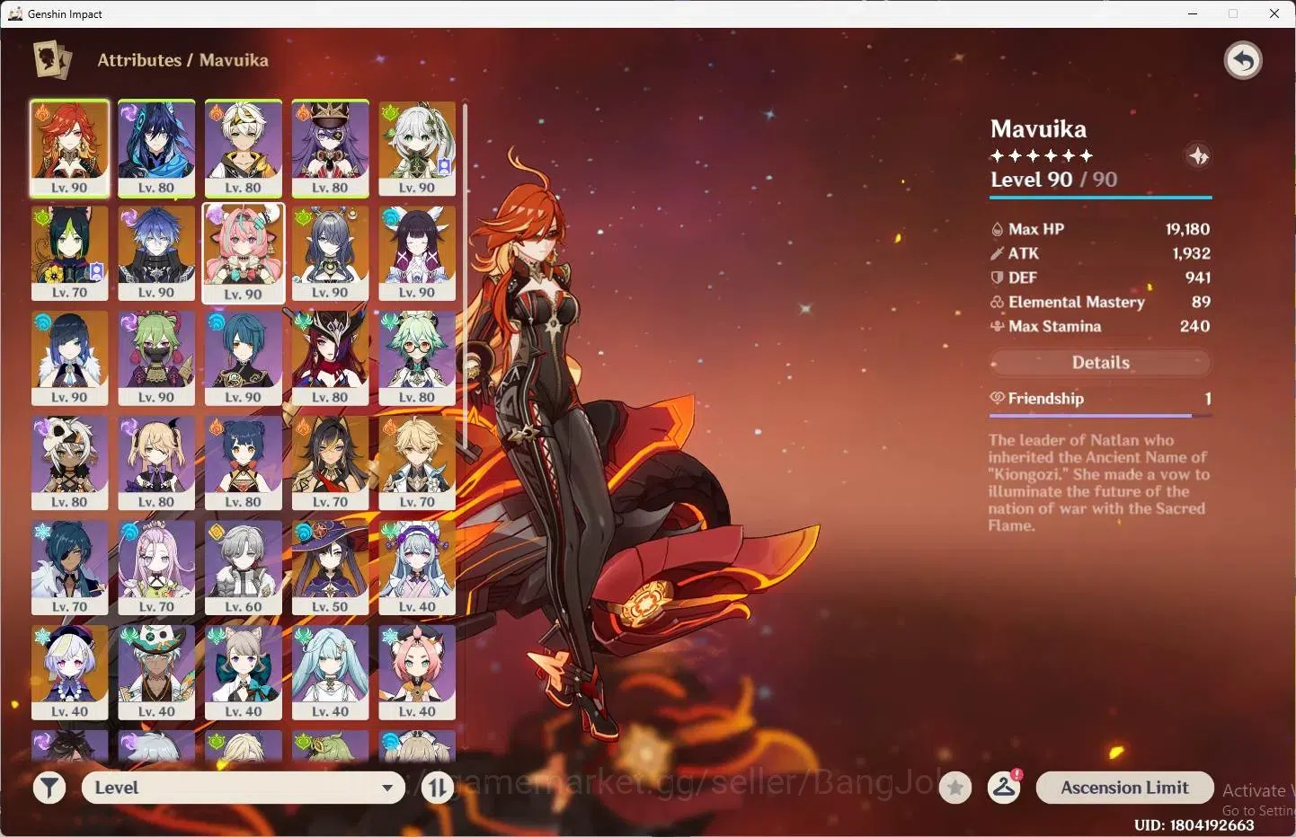 Genshin Impact Accounts ASIA | AR 58 |8 Limited + 5 Standar |[Mavuika,Nahi image 2