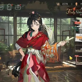 Reverse: 1999 Accounts Midgame Global|Lv 57|59K CD+165 Unilog|9 SSR 1 Limit|(Paper Heron)+Psychube|An-an Lee,Lorentz