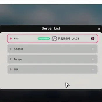 Neverness to Everness Accounts ASIA HL 28|TL 18| 2 S-Class 1 Limited Linko+Outfit|Super Specter Glider|Selector ON|Female