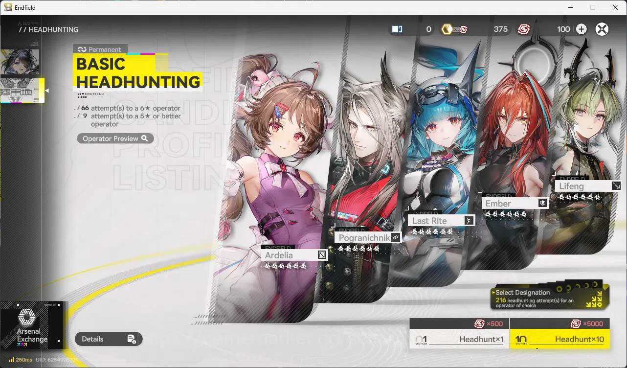 Arknights: Endfield Accounts EU | LVL 48 levatain, Ardelia, last rite, gilberta, WP 6s 7 more detail check SS AKE088B 3