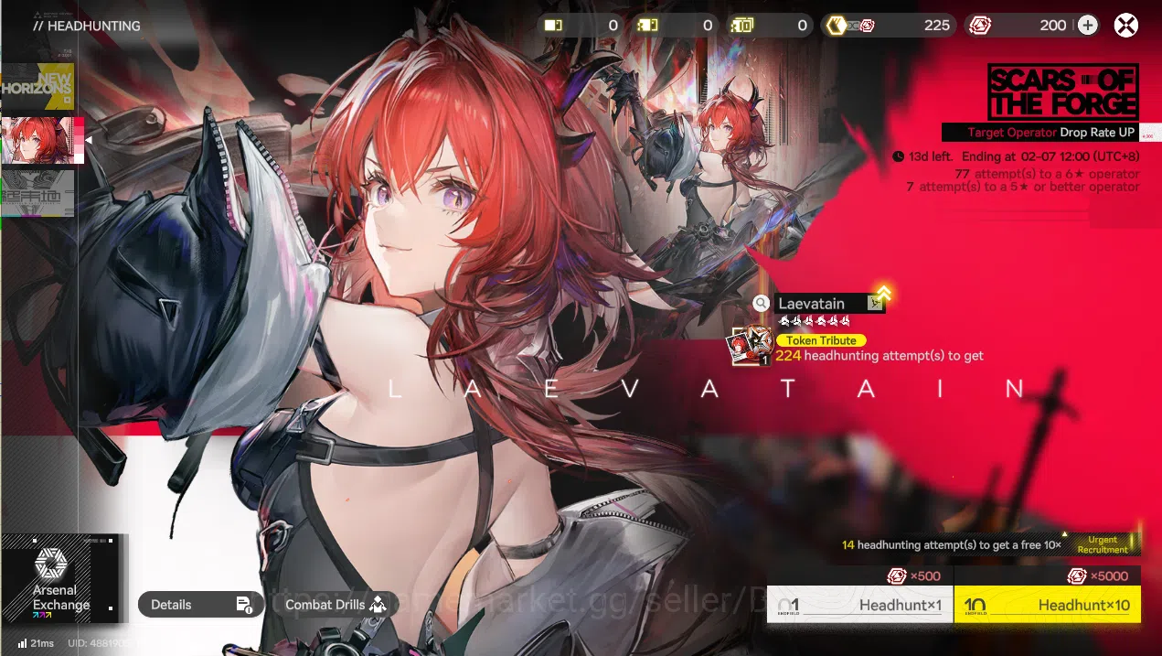 Arknights: Endfield Accounts Starter Fresh | ASIA | Laevatain Star 6 Limited |  image 6