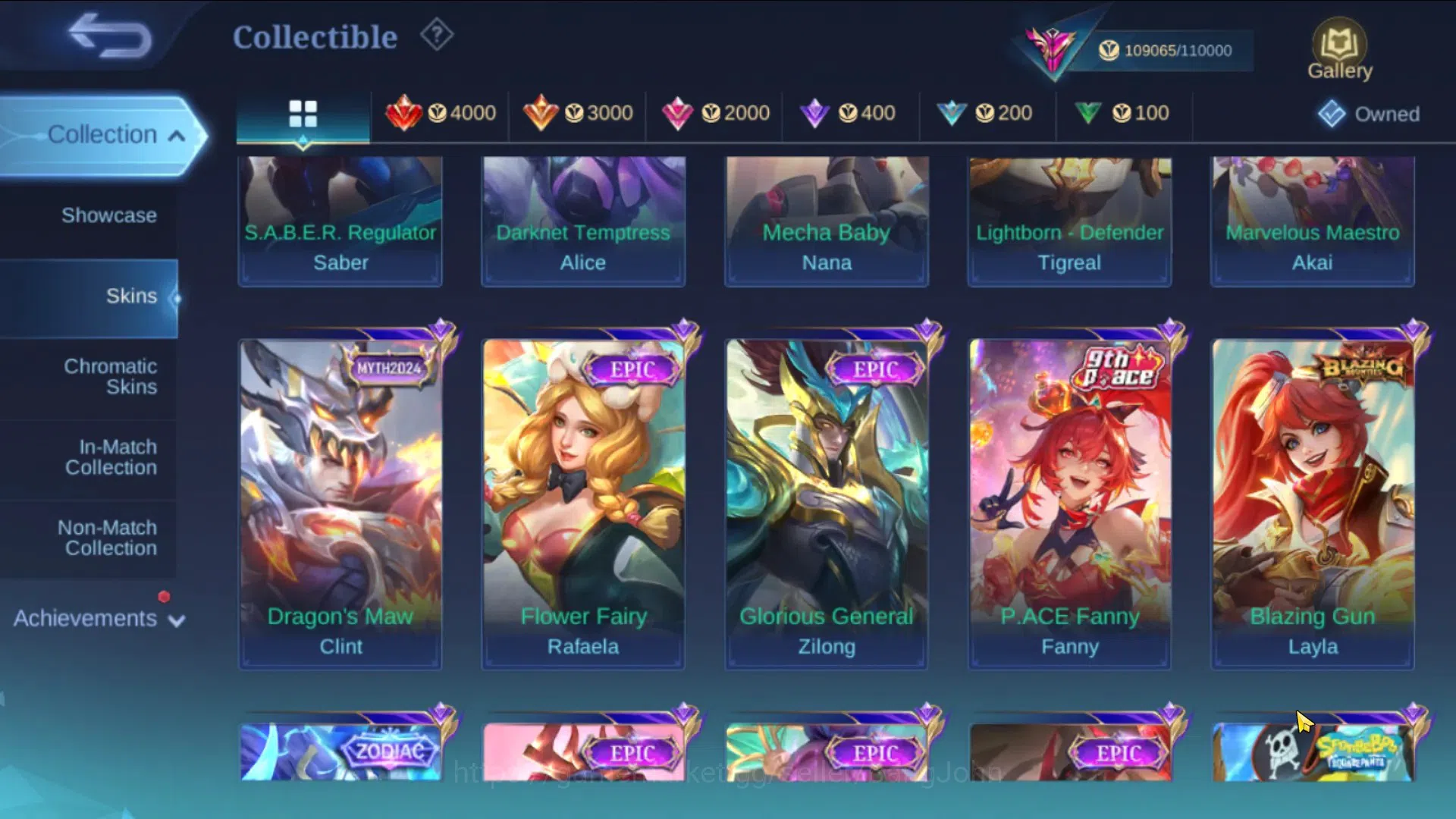 Mobile Legends: Bang Bang Accounts Global|Hero 123|Skin 34|Exalted|Legend Lunox|KOF C image 11