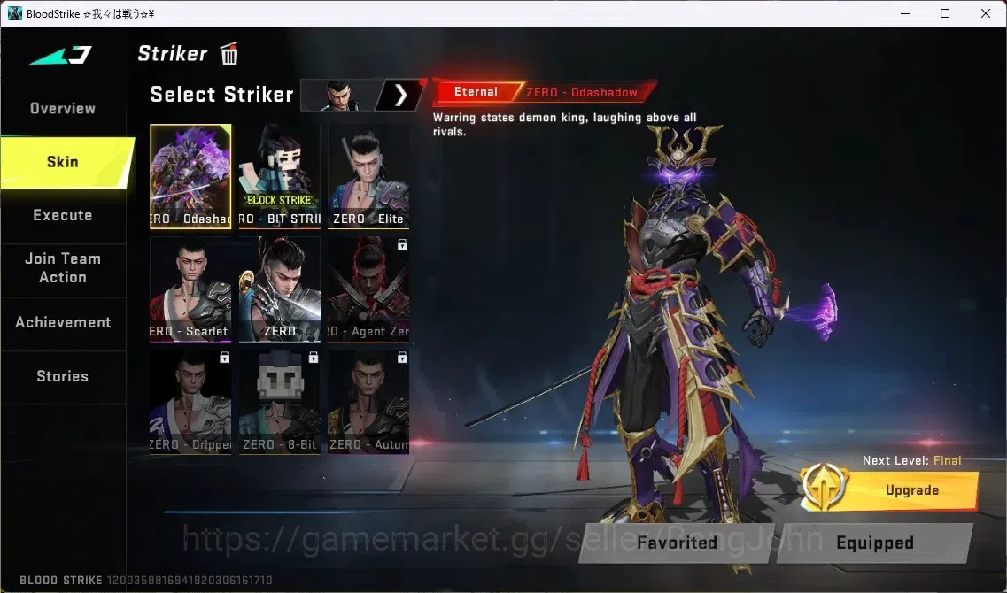 Blood Strike Accounts ASIA | 1 ETERNAL:ZERO - ODASHADOW|1 EVA | 2 TR | 1 image 20