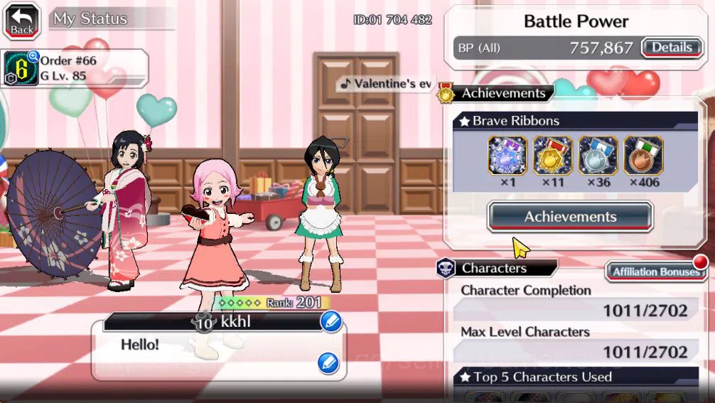 Bleach: Brave Souls Accounts [GLOBAL]51K Orb|Rukia 10th Anniv,Valentine2026(Yac image 2