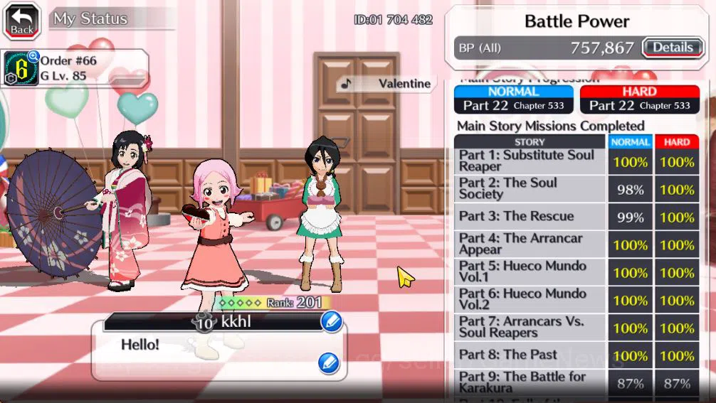 Bleach: Brave Souls Accounts [GLOBAL]51K Orb|Rukia 10th Anniv,Valentine2026(Yac image 4