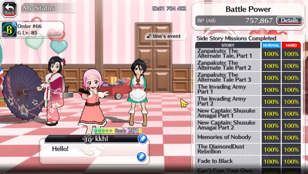 Bleach: Brave Souls Accounts [GLOBAL]51K Orb|Rukia 10th Anniv,Valentine2026(Yac image 5