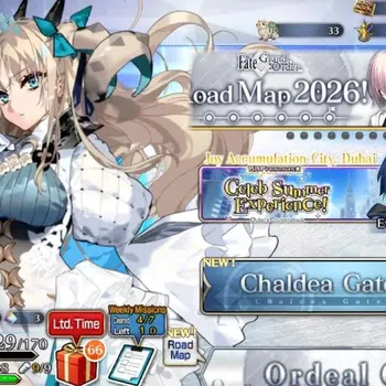 Fate-Grand Order Accounts NA Lv 129|11 SSR Servant(Space Ereshkigal NP2, Space Ishtar NP2,Altria Caster,Oberon,Skadi