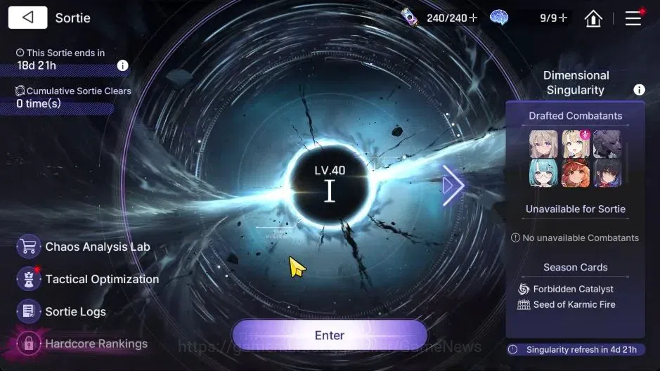 Chaos Zero Nightmare Accounts GLOBAL Lv 45|2,1K Crys|8 SSR[(HeidemarieM2,Nine)+S image 11