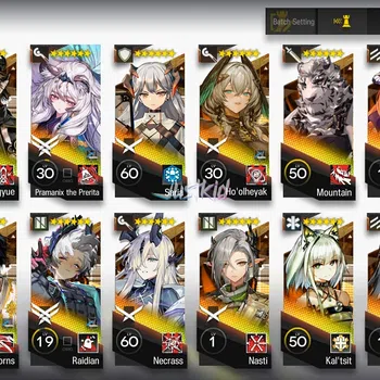 Arknights Accounts Mid-Tier ARKNIGHTS GLOBAL MIDGAME 21*6 , 5 LIMITED WISADEL,WANG,CHONGYUE,YU,SILVERASH ALTER , PRAMANIX