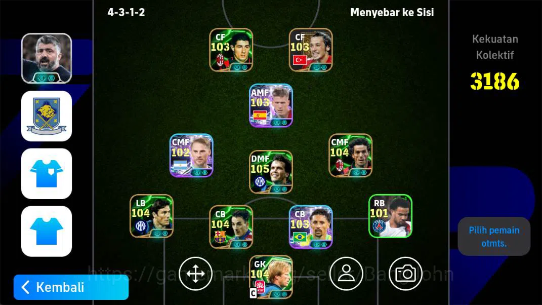 eFootball Others power 3186 | matthaus epic, donadoni epic, ferrer  image 1