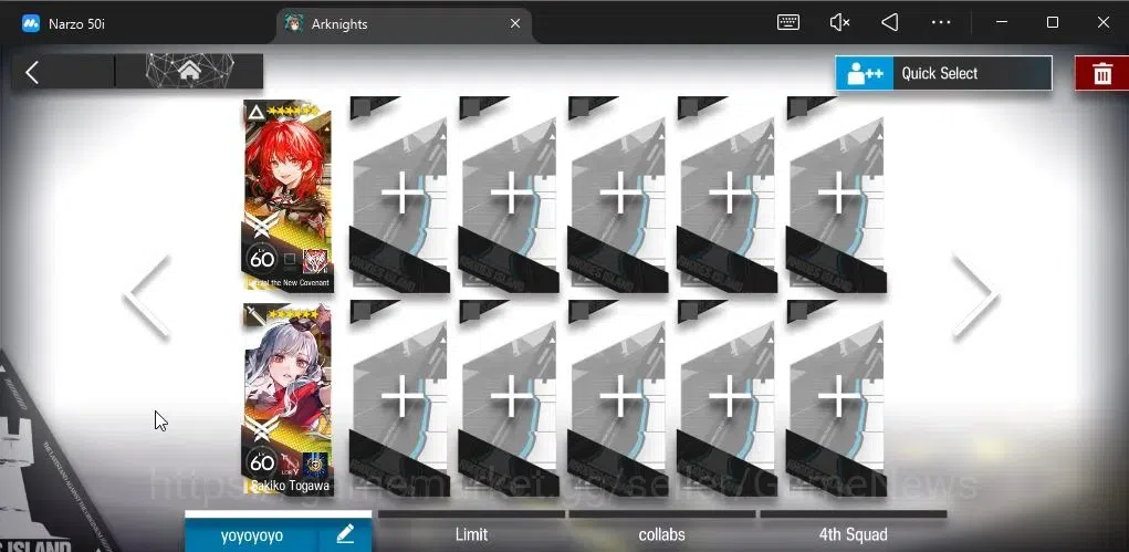 Arknights Accounts Lv 67|172 OP+14 Skin|20K Orundum 134 Originium|9 L image 5