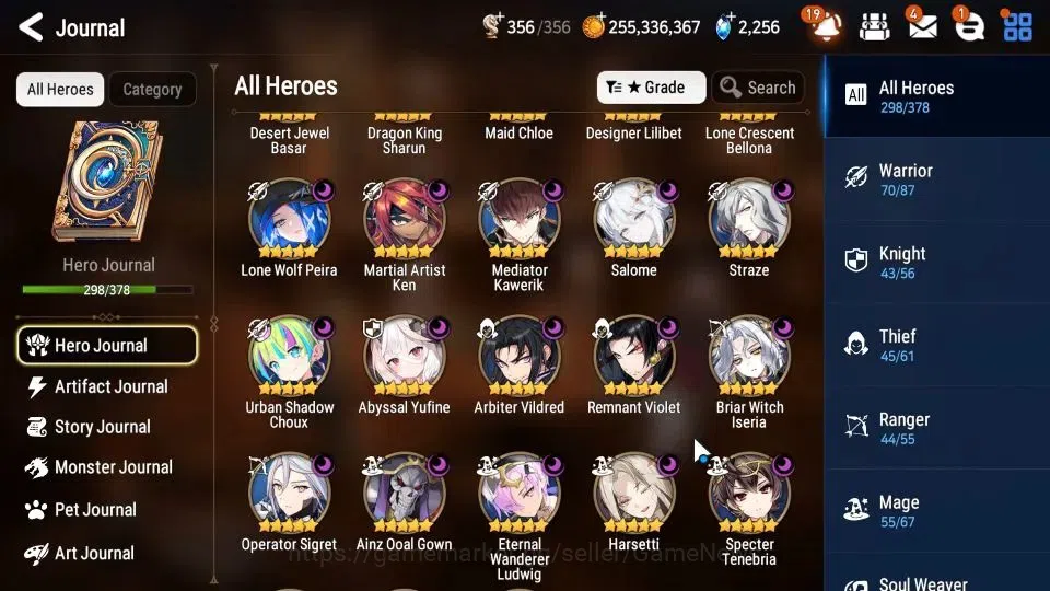 Epic Seven Accounts ASIA Verif|33 ML(Salome,E Ilynav,A Tywin,Etc)+(Ful image 9
