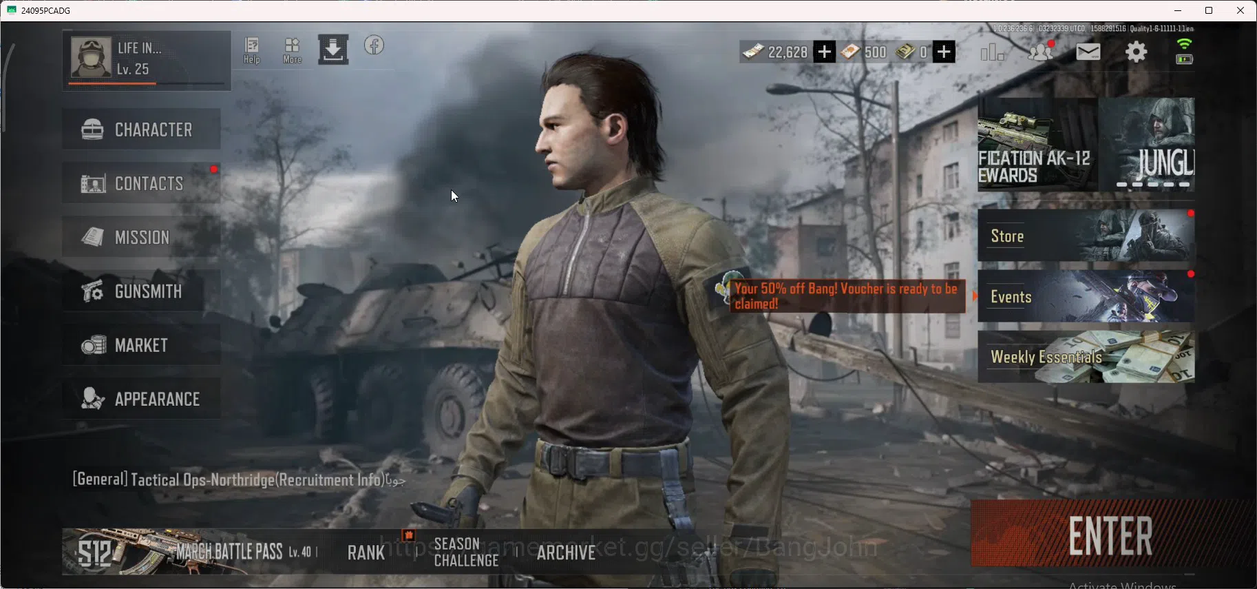 Arena Breakout Accounts Starter Mobile|Lvl 25|SV 8M|CV 5M|4 WP Epic Skins|Starter|Check SS|AB066B 1