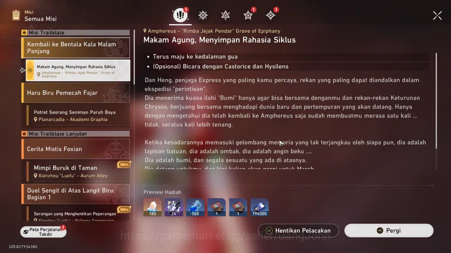 Honkai Star Rail Accounts [ASIA TL 70] RAPPA E6S1 FULL MAX TRACES | 15+ 5-ST image 11