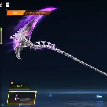 Blood Strike Accounts Starter Asia | Meele Ultra Scythe Harvester | Legendary NOVA Rebel Vogue | Fresh Starter Acc | Log