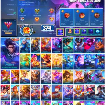 Mobile Legends: Bang Bang Accounts Collector #3888 | 374 Skins | Legend Alucard | Collector Silvana & Natalia | Internal
