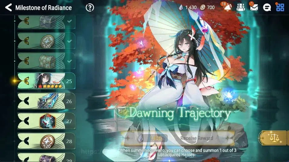 Epic Seven Accounts Global| 6 ML[Cermia,Ilynav,Elena,Hwayoung,Aria,Sig image 3