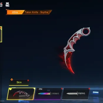 Blood Strike Accounts Rare Skin Asia|Meele Ultra Talon Knife Scythe|500 Gold|6 Ultra AR97 Bit Strike,MP7