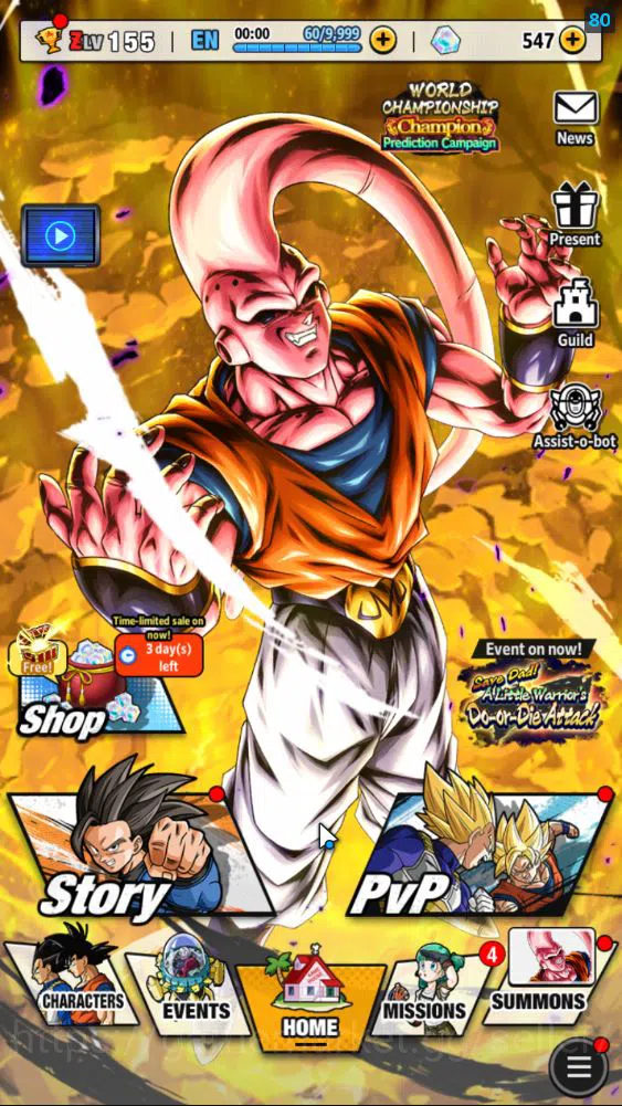 3,8M Total Power|LV 155|4 UL+ 14LL|SS Goku,Buu: Super Majin Vegeta,Fusion Zamasu | Android |CheckSS(DBL973) Dragon Ball Legends Mid-Tier 3,8M Total Power|LV 155|4 UL+ 14LL|SS Goku,Buu: Su image 1