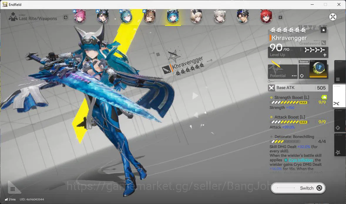 Arknights: Endfield Accounts ASIA |  LVL 57, Yvonne SIgn, tangtang P1 sign, Gil image 12
