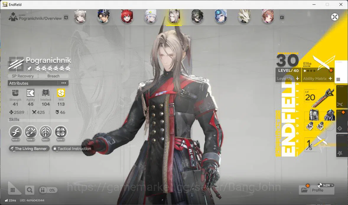 Arknights: Endfield Accounts ASIA |  LVL 57, Yvonne SIgn, tangtang P1 sign, Gil image 13