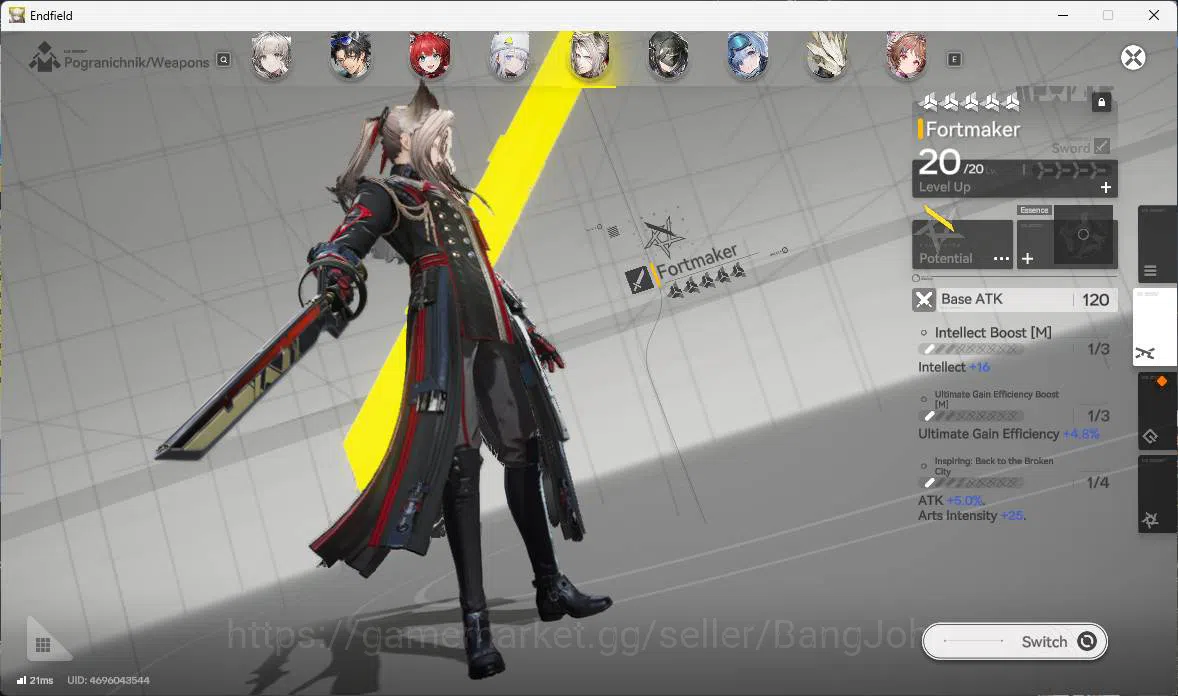 Arknights: Endfield Accounts ASIA |  LVL 57, Yvonne SIgn, tangtang P1 sign, Gil image 14