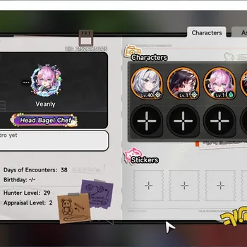 Neverness to Everness Accounts Asia|HL 29|Tycoon 18|3 S-Class 2 Limited (Linko & Hotori)+Chiz|2 Skin Glider|1 S-Class